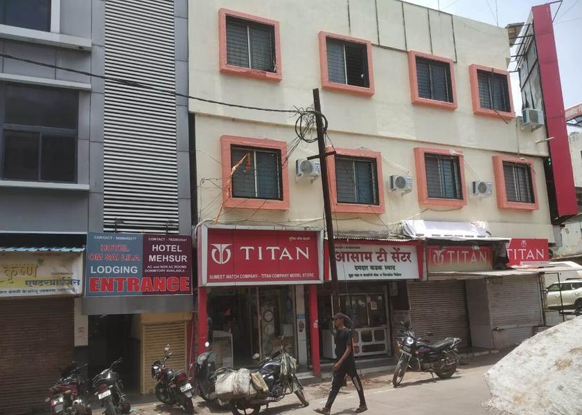 Maharashtra Aurangabad Hotel Exterior
