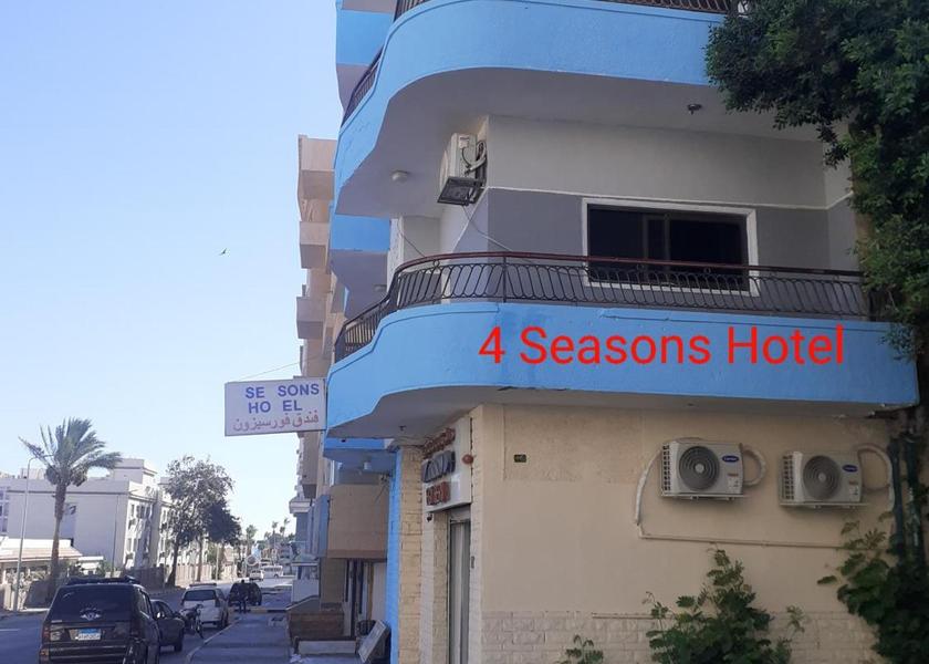 Red Sea Governorate Hurghada exterior view
