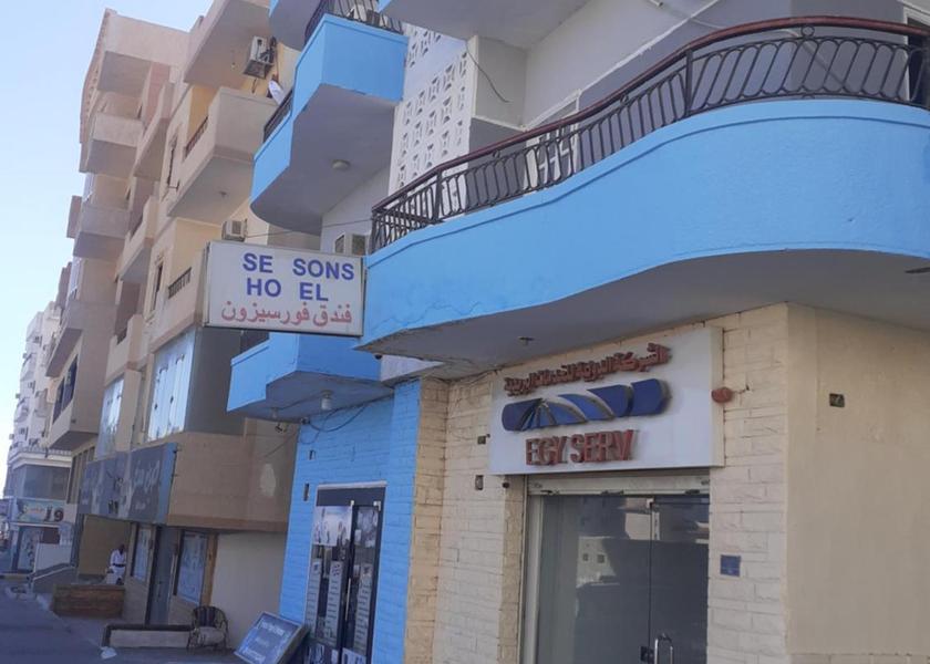 Red Sea Governorate Hurghada exterior view