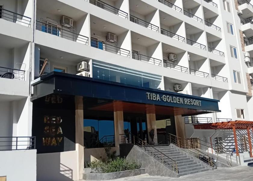 Red Sea Governorate Hurghada exterior view