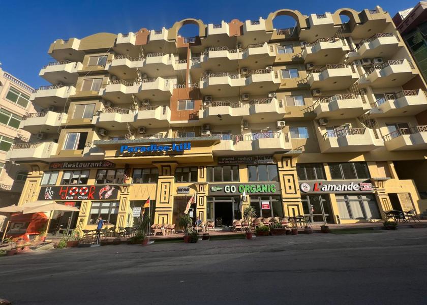 Red Sea Governorate Hurghada exterior view