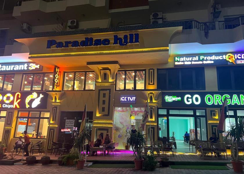 Red Sea Governorate Hurghada facilities