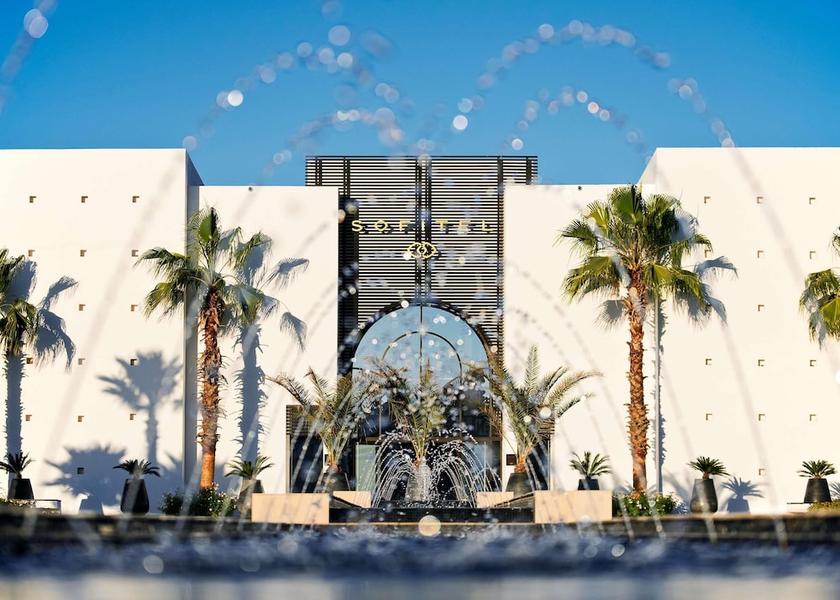 Souss-Massa Agadir Exterior