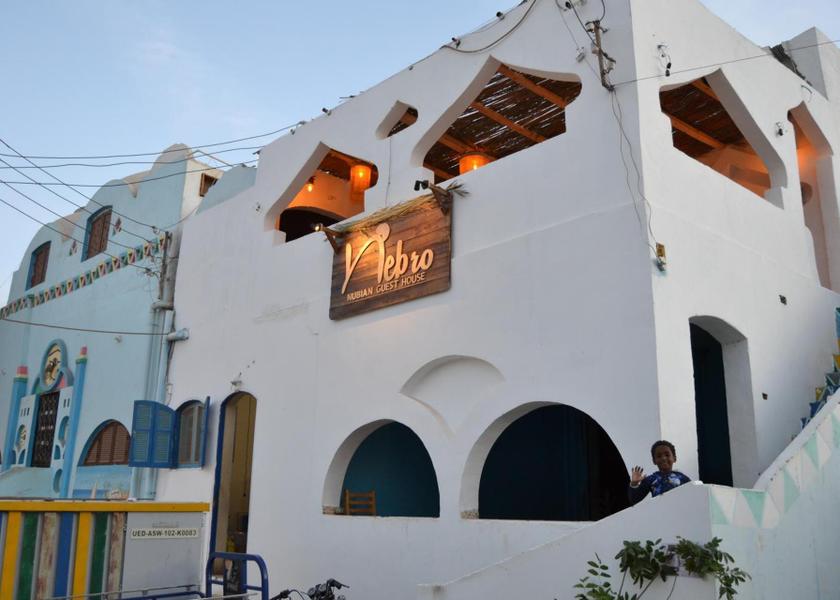 Aswan Governorate Aswan exterior view