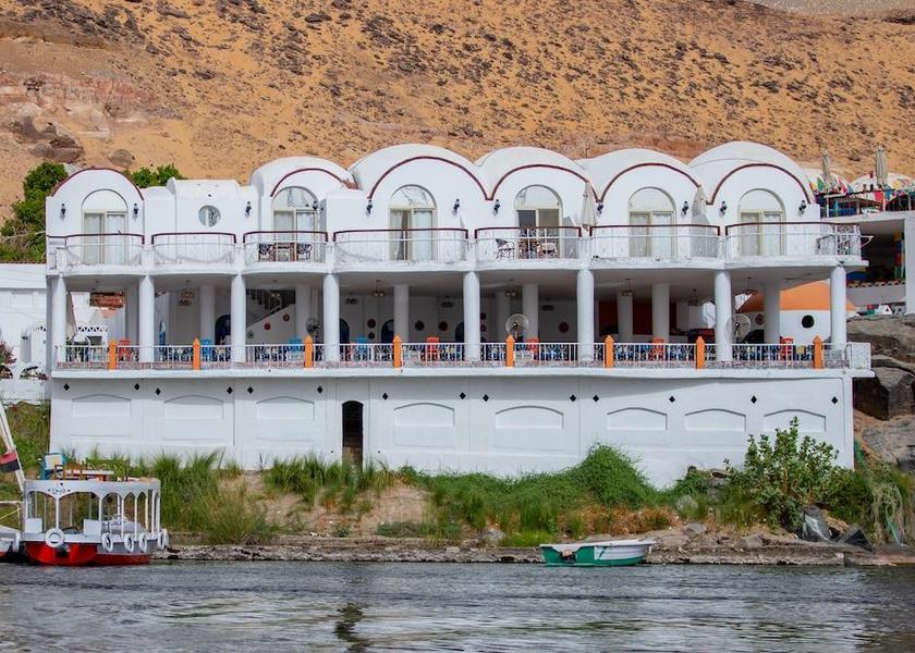 Aswan Governorate Aswan 