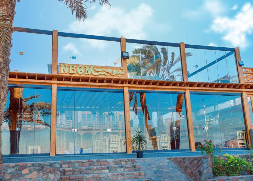 South Sinai Governate Dahab food and beverages