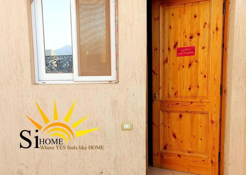 South Sinai Governorate Dahab 