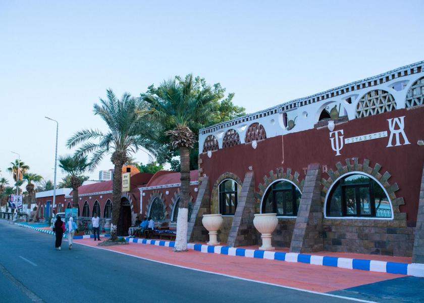 surrounding environment