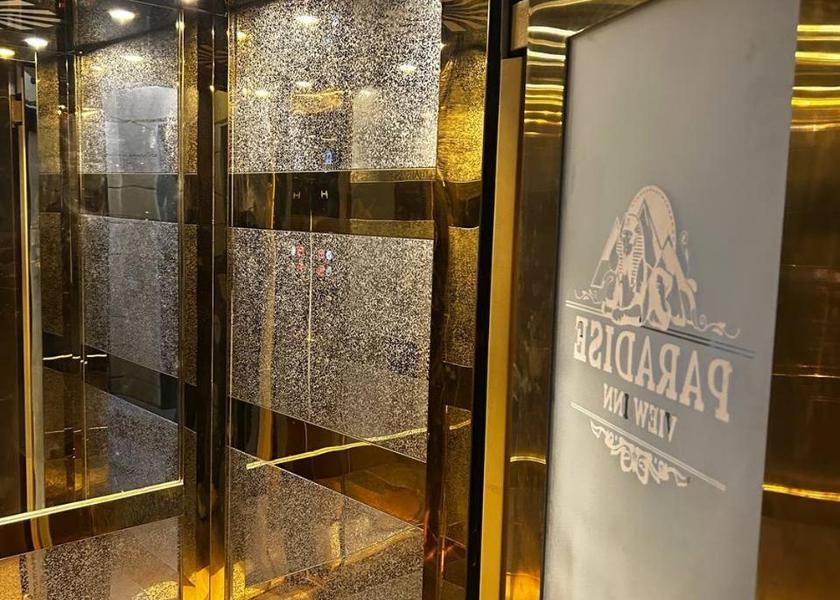 Giza Governorate Giza 