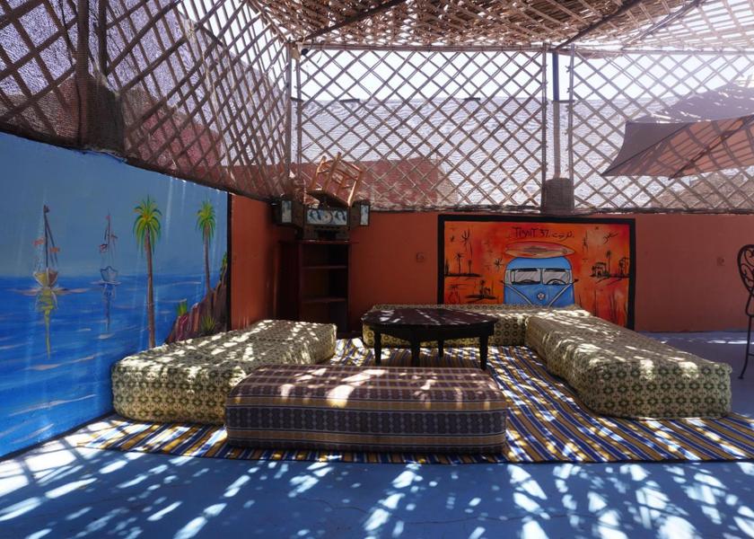 Souss-Massa Tiznit 