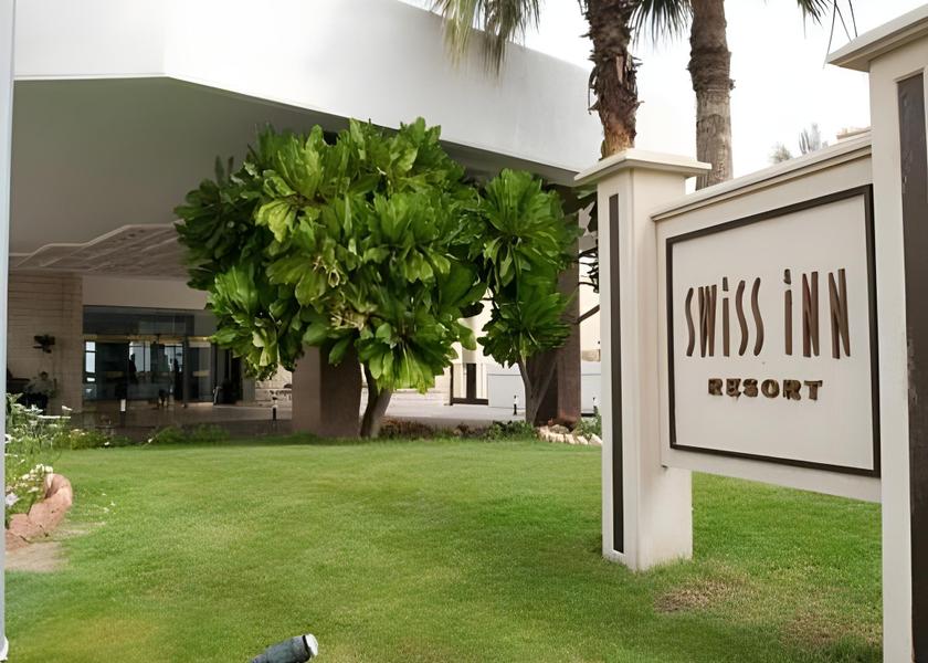 North Sinai Governorate Al Arish exterior view