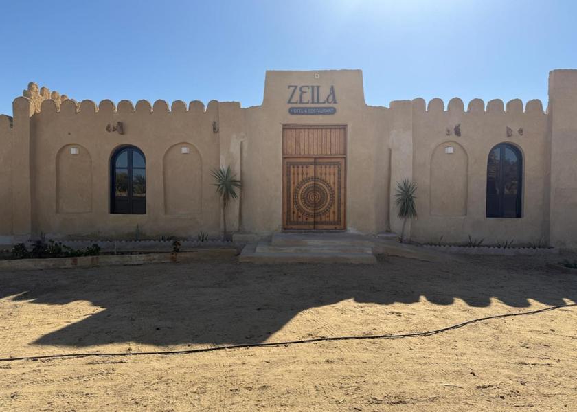  Siwa exterior view