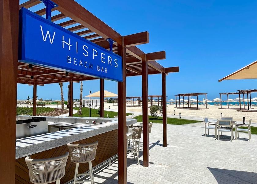 Matrouh Governorate El Alamein Beach bar
