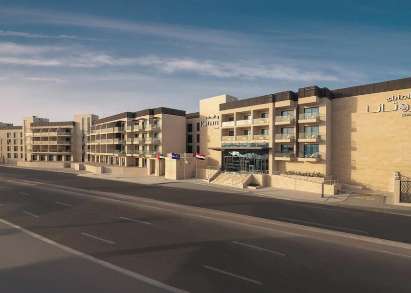 Matrouh Governorate El Alamein Resort view