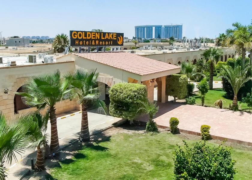 Matrouh Governorate El Alamein Hotel Exterior