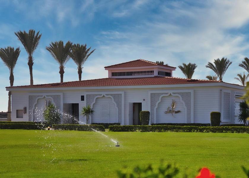 Beheira El Alamein garden