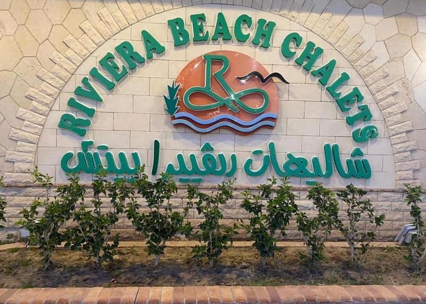 Matrouh Governorate Marsa Matrouh 