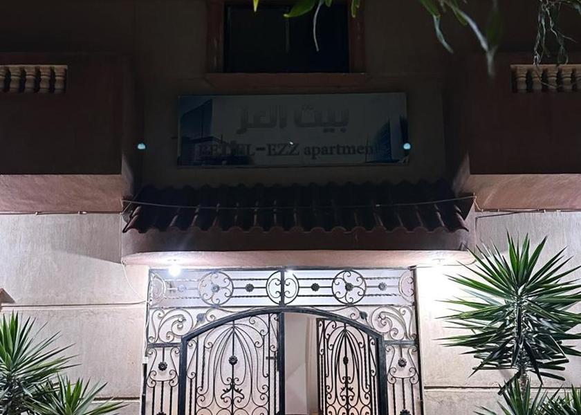 Matrouh Governorate Marsa Matrouh entrance