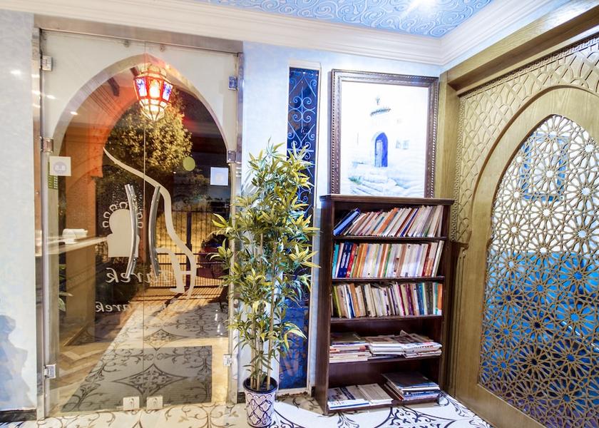Tanger-Tetouan-Al Hoceima Chefchaouen Reception