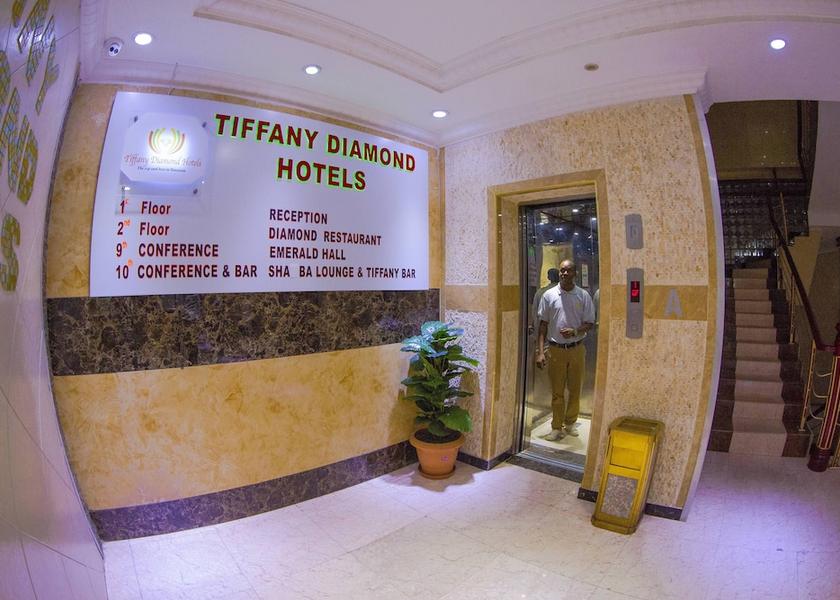 Dar es Salaam Dar es Salaam Exterior