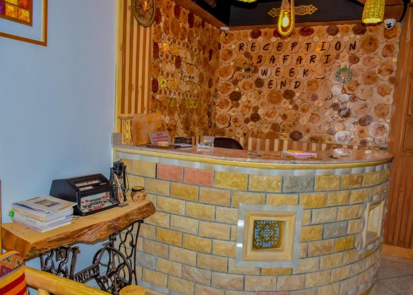 Drâa-Tafilalet Midelt lobby