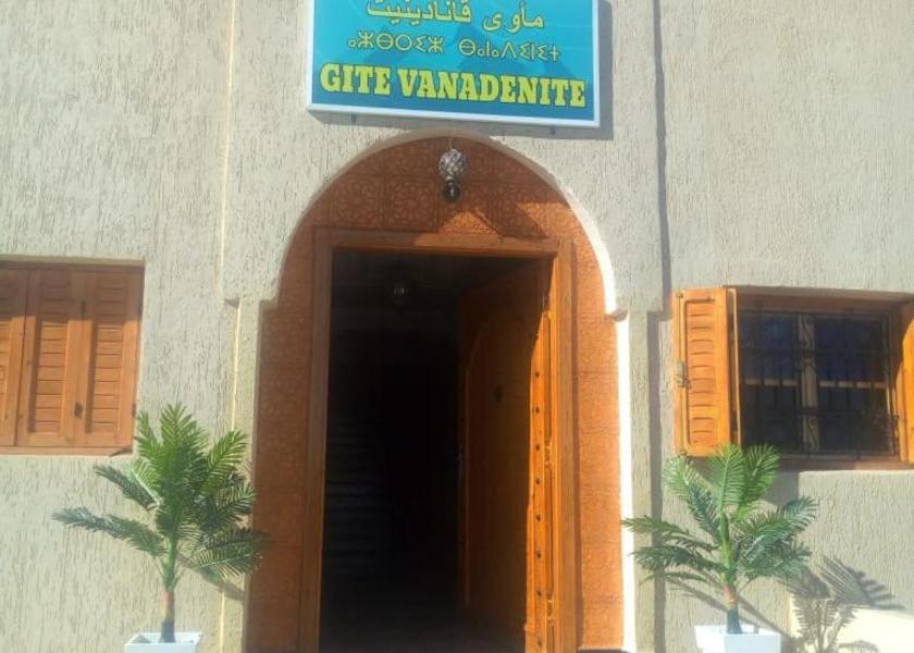 Drâa-Tafilalet Ait Izdeg 