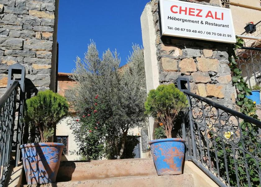 Béni Mellal-Khénifra Tabant garden