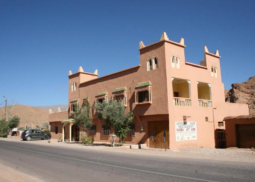 Drâa-Tafilalet Ait Sedrate Jbel El Soufla entrance