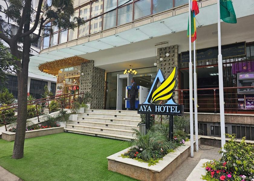 Addis Ababa Addis Ababa Hotel Exterior