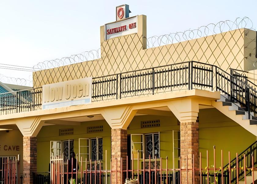 Northern Region Nebbi exterior view