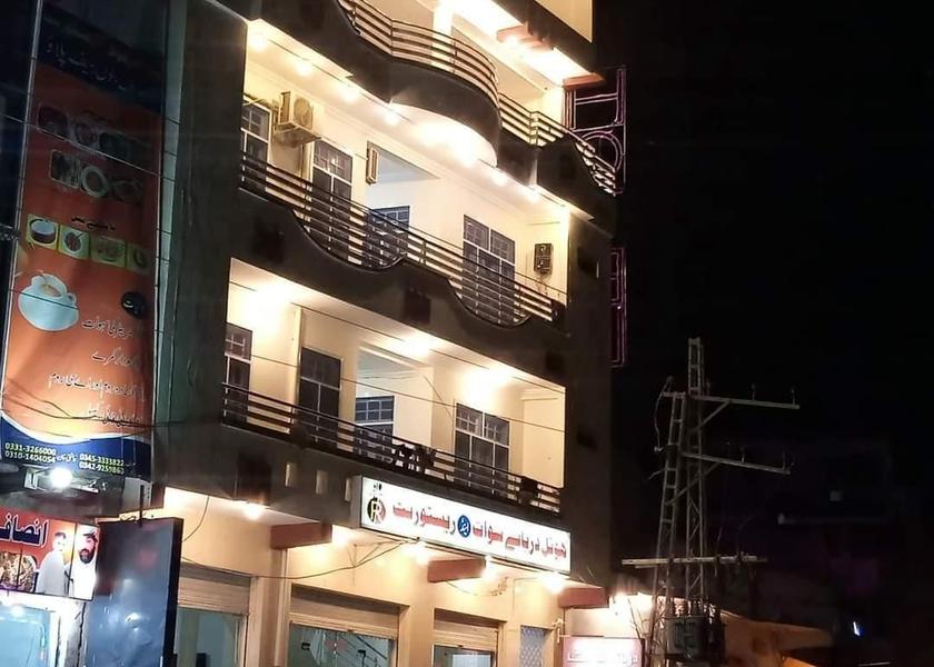 Khyber Pakhtunkhwa Swat exterior view