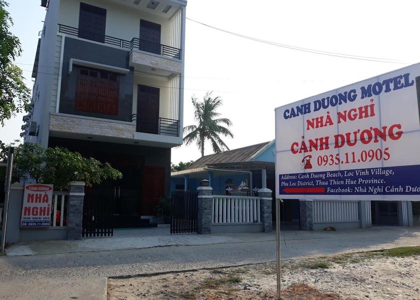 Hue Municipality Phu Loc Exterior