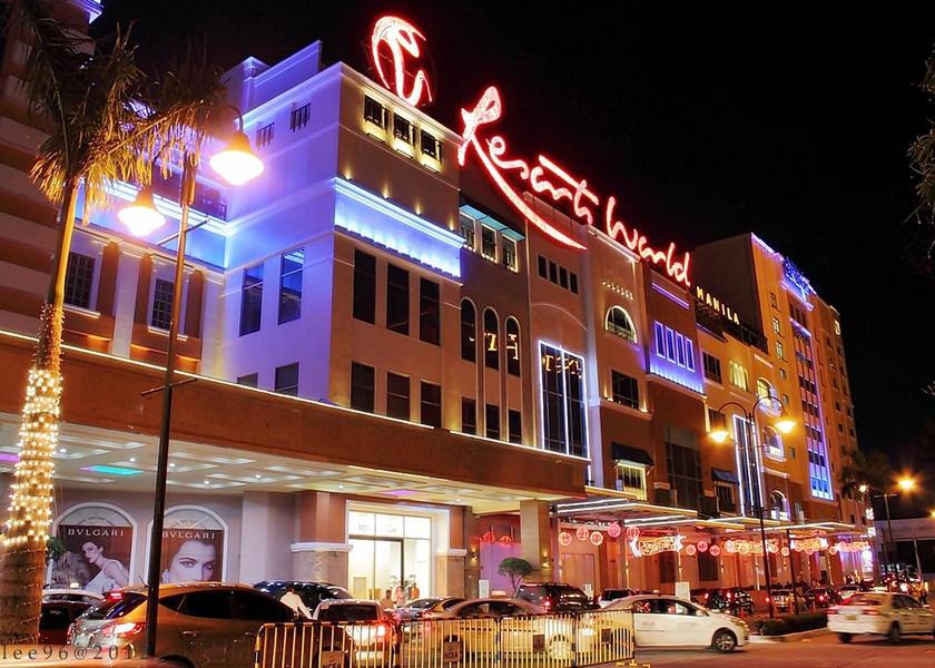  Pasay Exterior view
