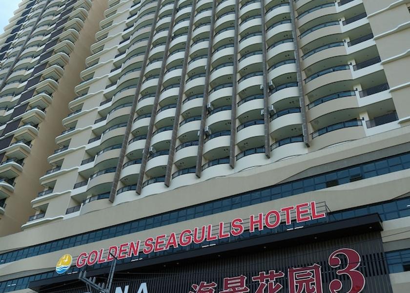  Parañaque Exterior