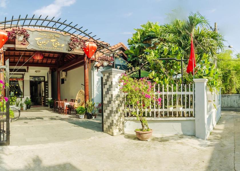 Da Nang Municipality Hoi An entrance