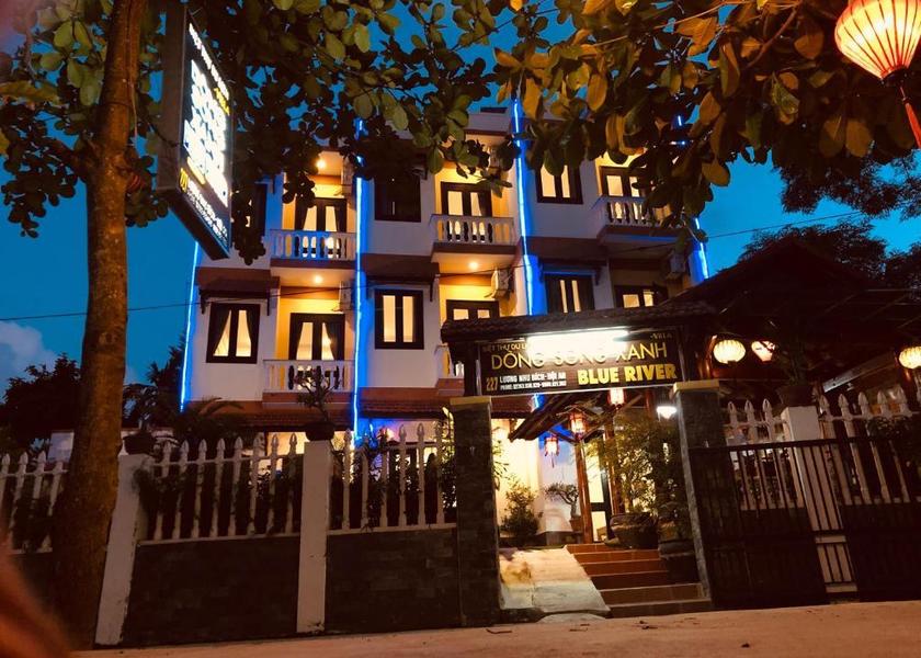 Quang Nam Hoi An entrance