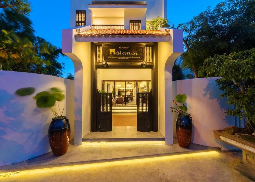 Quang Nam Hoi An view