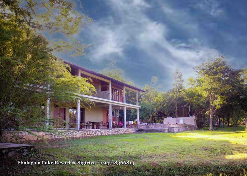 Central Province Sigiriya garden