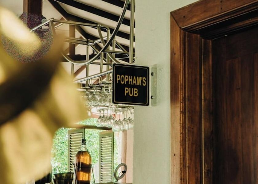 Central Province Dambulla Bar (on property)