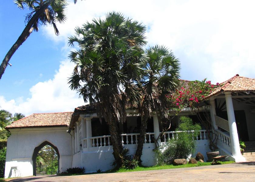 Southern Province Galle Entrance