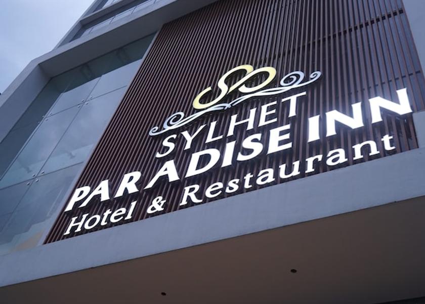 Sylhet Division Sylhet Exterior