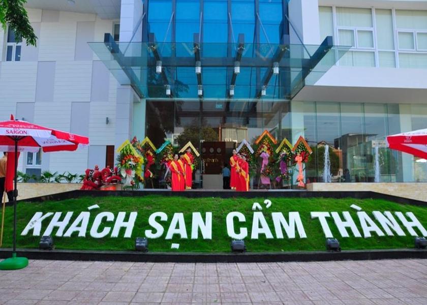 Quang Ngai Quang Ngai entrance