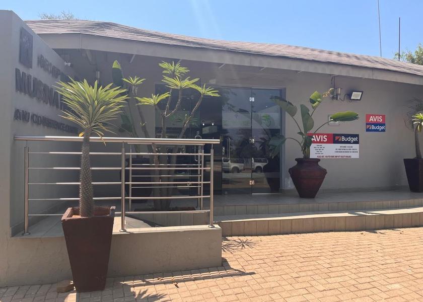 Limpopo Musina entrance