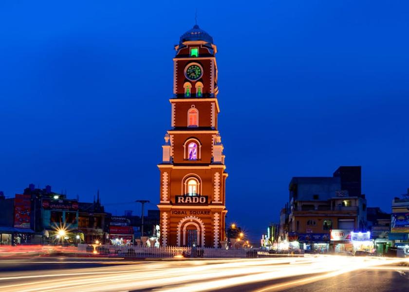 Punjab Sialkot Point of interest