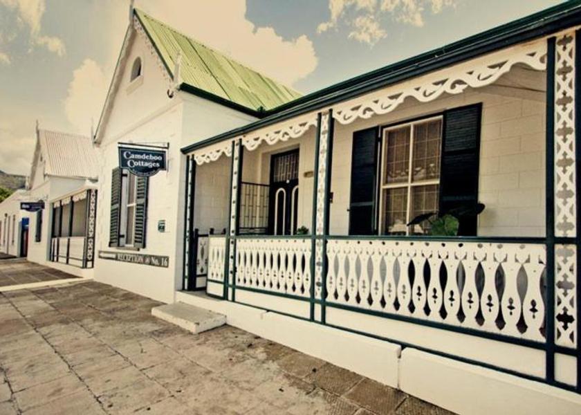 Eastern Cape Graaff-Reinet entrance