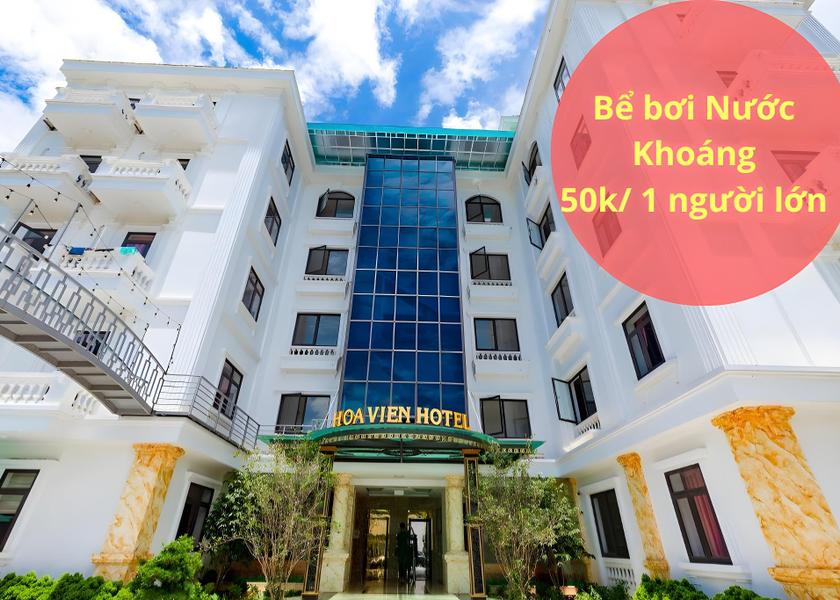 Hoa Binh Hoa Binh entrance