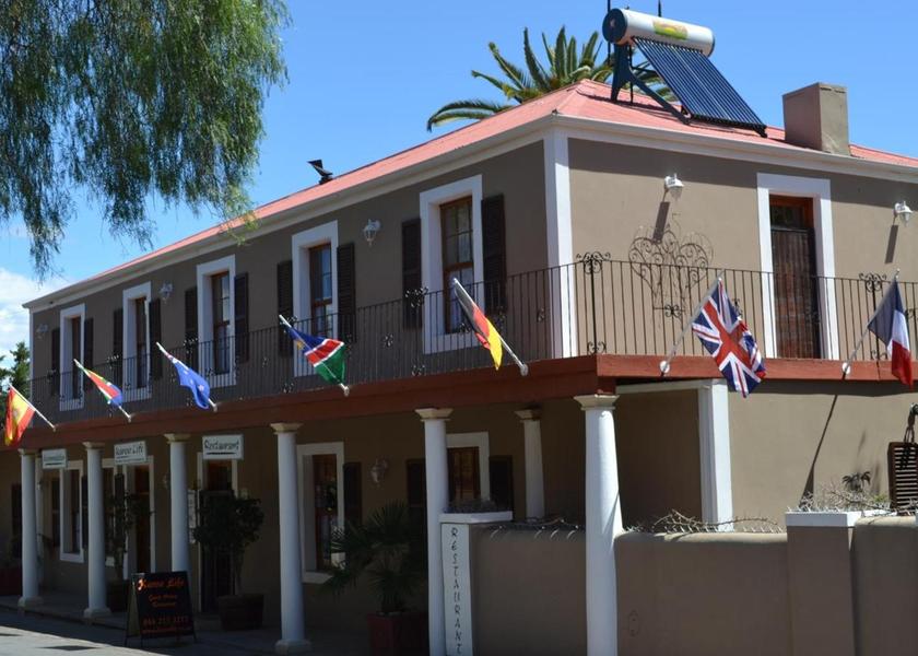 Western Cape Calitzdorp entrance