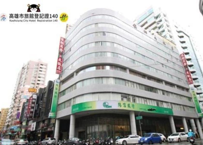 Taitung County Kaohsiung 