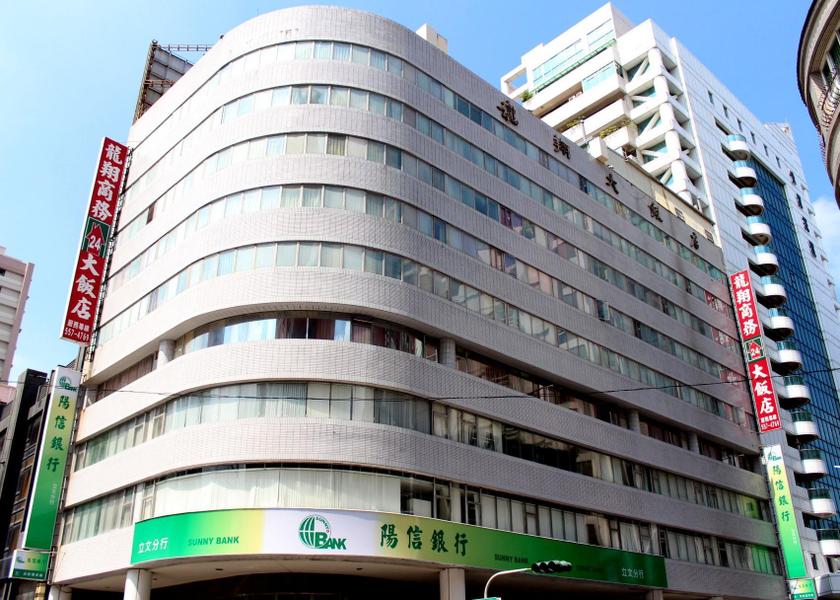 Taitung County Kaohsiung exterior view