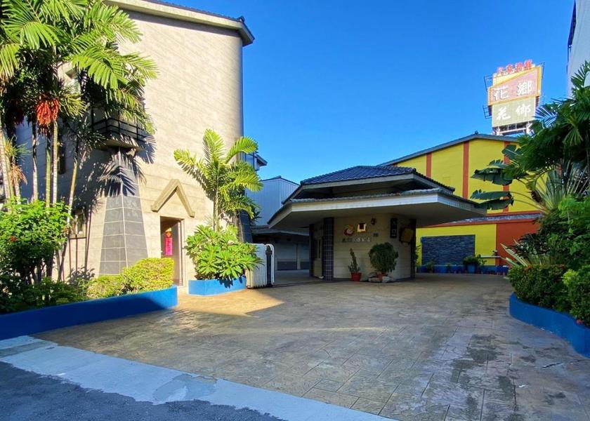 Taitung County Kaohsiung 